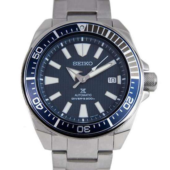 Seiko Samurai Prospex Deep Blue Diving Watch SRPB49 SRPB49K SRPB49K1
