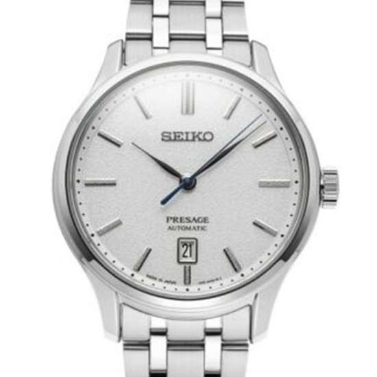 Seiko Presage Zen Garden Watch SRPD39 SRPD39J SRPD39J1