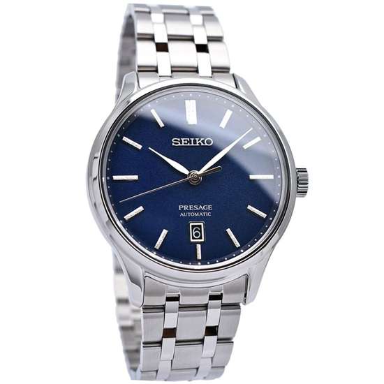 Seiko Presage Zen Garden Watch SRPD41 SRPD41J SRPD41J1