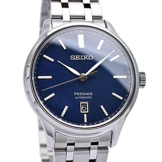 Seiko Presage Zen Garden Watch SRPD41 SRPD41J SRPD41J1