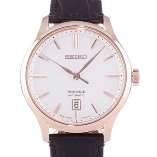Seiko Presage Zen Garden Watch SRPD42 SRPD42J SRPD42J1