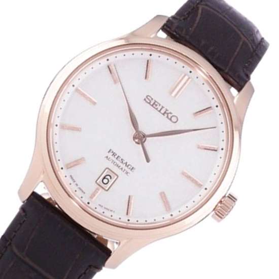 Seiko Presage Zen Garden Watch SRPD42 SRPD42J SRPD42J1