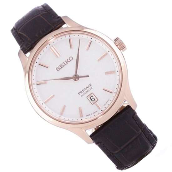 Seiko Presage Zen Garden Watch SRPD42 SRPD42J SRPD42J1