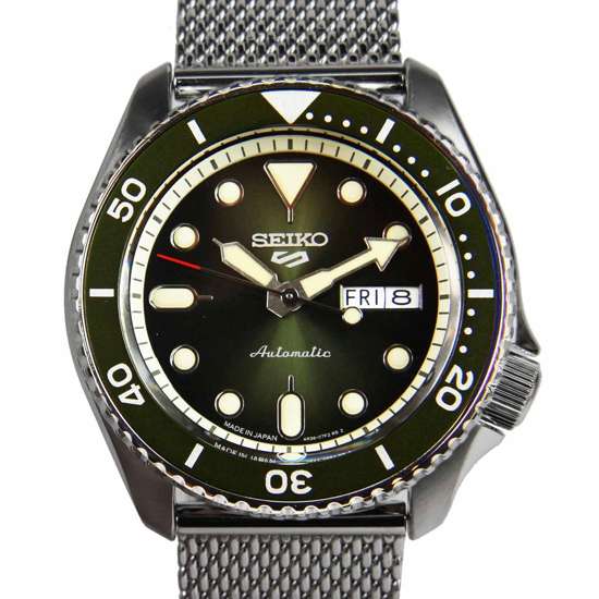 Seiko 5 Mesh Stainless Steel Watch SRPD75 SRPD75K SRPD75K1
