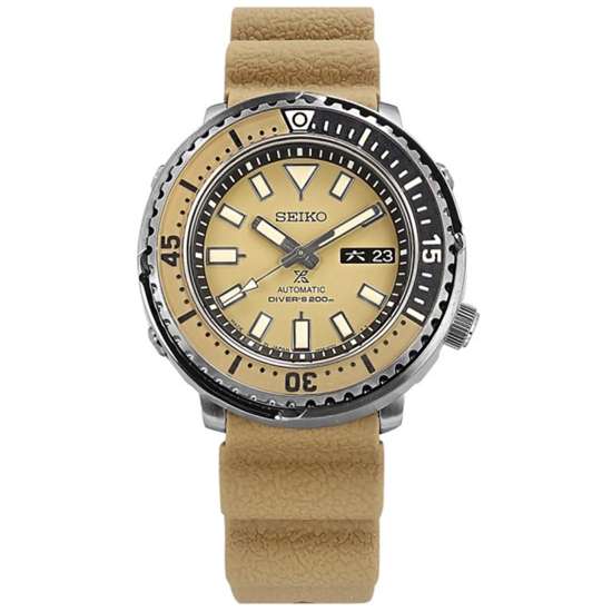 Seiko Urban Safari SRPE29J1 SRPE29 SRPE29J Divers Watch