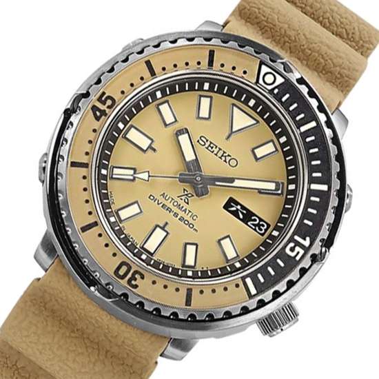 Seiko Urban Safari SRPE29J1 SRPE29 SRPE29J Divers Watch