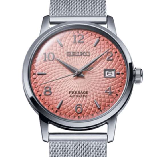 Seiko Tequila Sunset SRPE47J1 SRPE47 SRPE47J Cocktail Time Watch