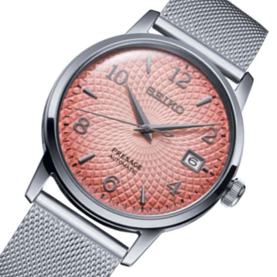 Seiko Tequila Sunset SRPE47J1 SRPE47 SRPE47J Cocktail Time Watch