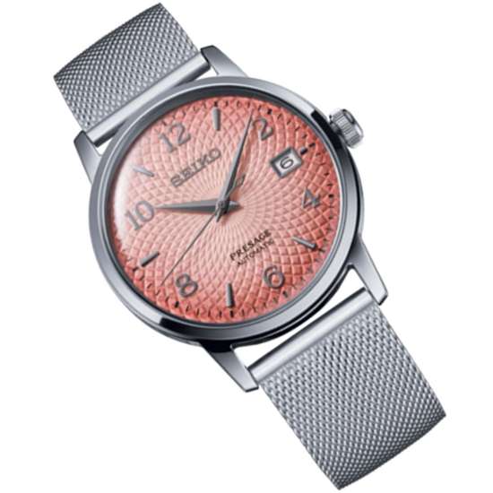 Seiko Tequila Sunset SRPE47J1 SRPE47 SRPE47J Cocktail Time Watch