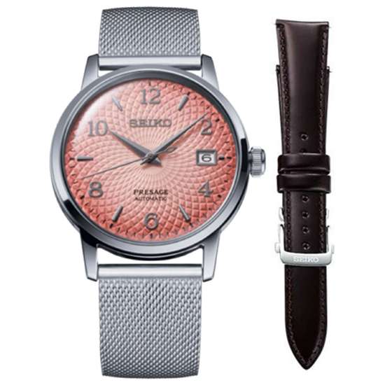 Seiko Tequila Sunset SRPE47J1 SRPE47 SRPE47J Cocktail Time Watch