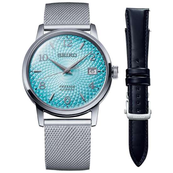 Seiko Frozen Margarita SRPE49J1 SRPE49 SRPE49J Cocktail Time Watch