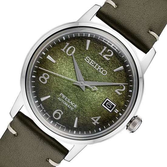 Seiko Matcha Presage Cocktail Time Limited Edition Watch SRPF41 SRPF41J1 SRPF41J