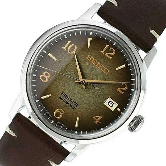 Seiko Hojicha SRPF43J1 SRPF43 SRPF43J Cocktail Automatic Watch