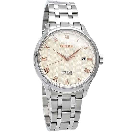 Seiko Presage Zen Garden SRPF45J1 SRPF45 SRPF45J Sakura Daytime Watch