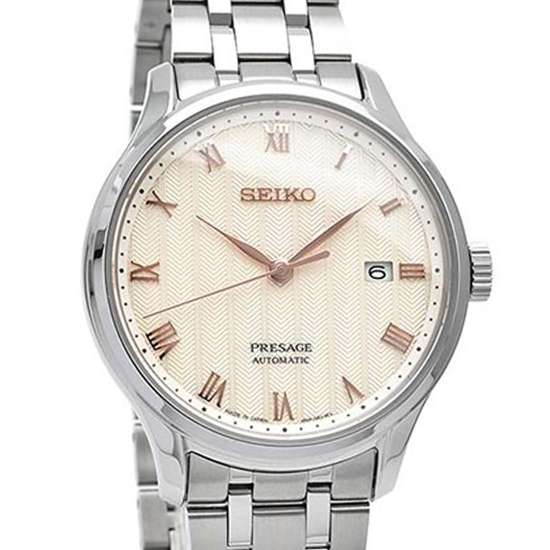Seiko Presage Zen Garden SRPF45J1 SRPF45 SRPF45J Sakura Daytime Watch