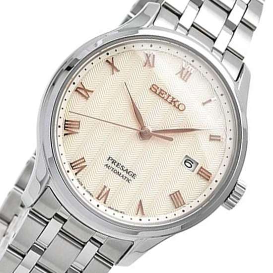 Seiko Presage Zen Garden SRPF45J1 SRPF45 SRPF45J Sakura Daytime Watch