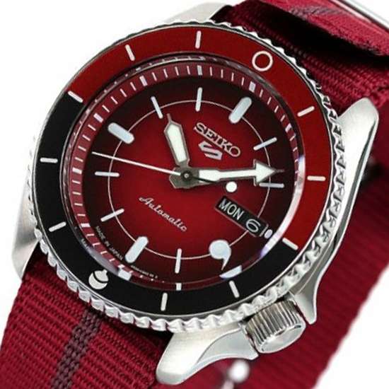 Seiko SRPF67K1 SRPF67 SRPF67K Naruto Limited Edition Watch