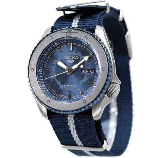 Seiko SRPF69K1 SRPF69 SRPF69K Naruto Limited Edition Watch