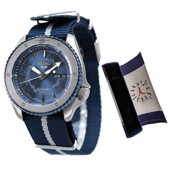 Seiko SRPF69K1 SRPF69 SRPF69K Naruto Limited Edition Watch