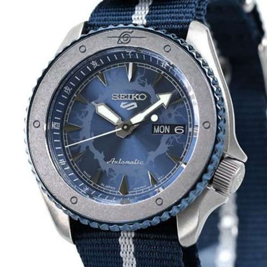 Seiko SRPF69K1 SRPF69 SRPF69K Naruto Limited Edition Watch