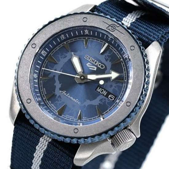 Seiko SRPF69K1 SRPF69 SRPF69K Naruto Limited Edition Watch