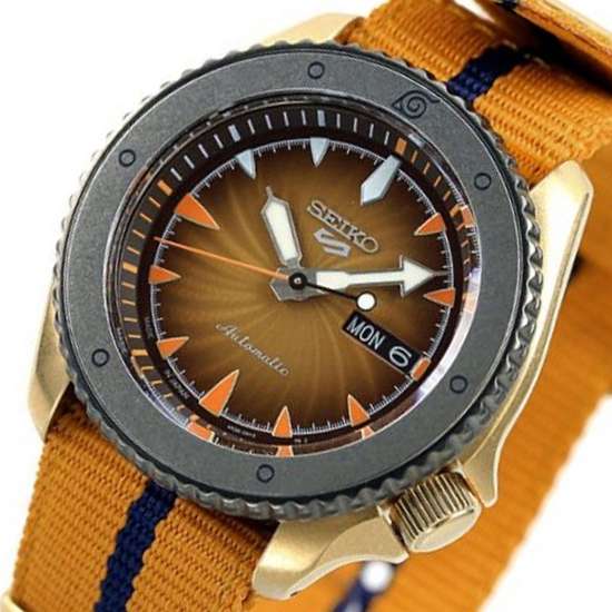 Seiko SRPF70K1 SRPF70 SRPF70K Naruto Limited Edition Watch