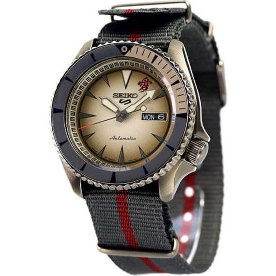 Seiko SRPF71K1 SRPF71 SRPF71K Naruto Limited Edition Watch