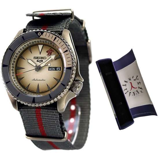 Seiko SRPF71K1 SRPF71 SRPF71K Naruto Limited Edition Watch