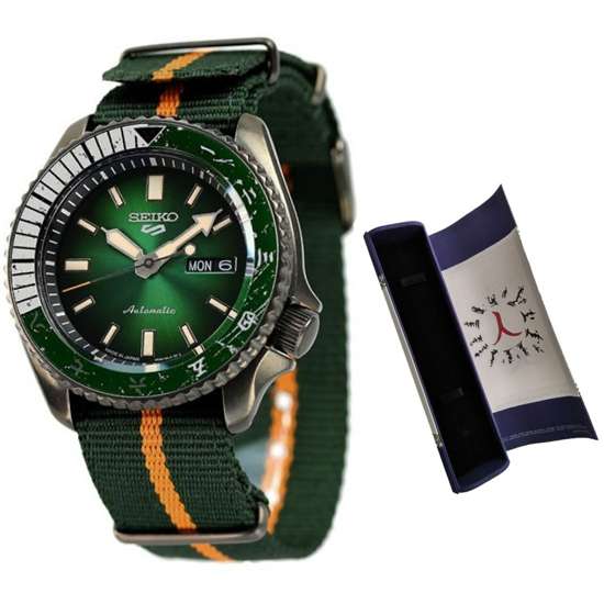 Seiko SRPF73K1 SRPF73 SRPF73K Naruto Limited Edition Watch