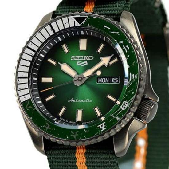 Seiko SRPF73K1 SRPF73 SRPF73K Naruto Limited Edition Watch