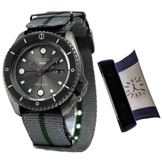 Seiko SRPF75K1 SRPF75 SRPF75K Naruto Limited Edition Watch