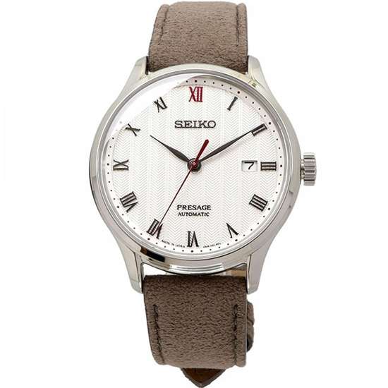 Seiko Presage Zen Garden SRPG25J1 SRPG25 SRPG25J Leather Mens Watch