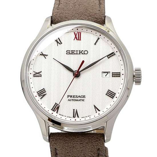 Seiko Presage Zen Garden SRPG25J1 SRPG25 SRPG25J Leather Mens Watch
