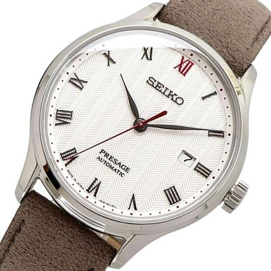 Seiko Presage Zen Garden SRPG25J1 SRPG25 SRPG25J Leather Mens Watch