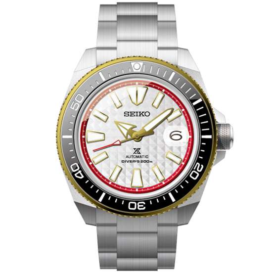 Seiko King Samurai Prospex Yak Wat Chang SRPH42K1 SRPH42 SRPH42K Anniversary Watch