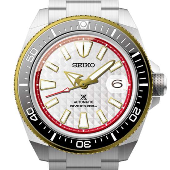 Seiko King Samurai Prospex Yak Wat Chang SRPH42K1 SRPH42 SRPH42K Anniversary Watch