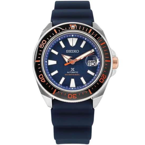 Seiko King Samurai SRPH43K1 SRPH43 SRPH43K Prospex Divers Watch