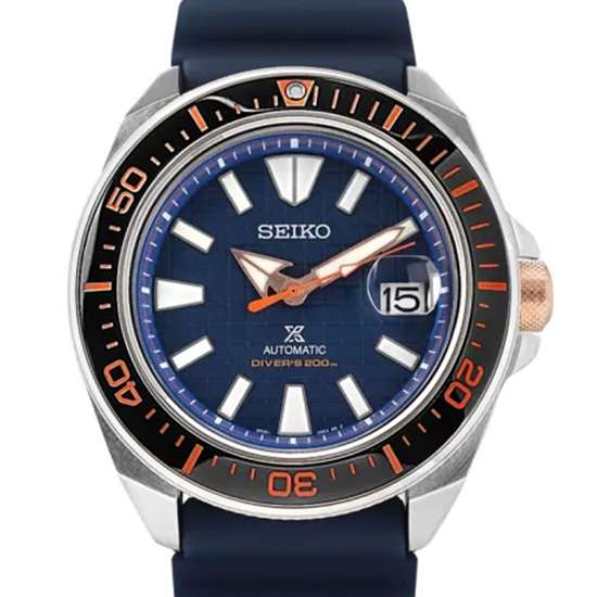 Seiko King Samurai SRPH43K1 SRPH43 SRPH43K Prospex Divers Watch