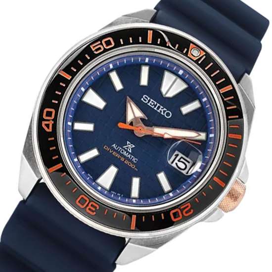 Seiko King Samurai SRPH43K1 SRPH43 SRPH43K Prospex Divers Watch