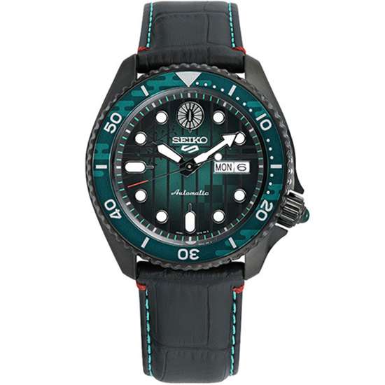 Seiko Demon Slayer Tanjiro Kamado SRPJ23K1 SRPJ23 SRPJ23K Limited Edition Watch