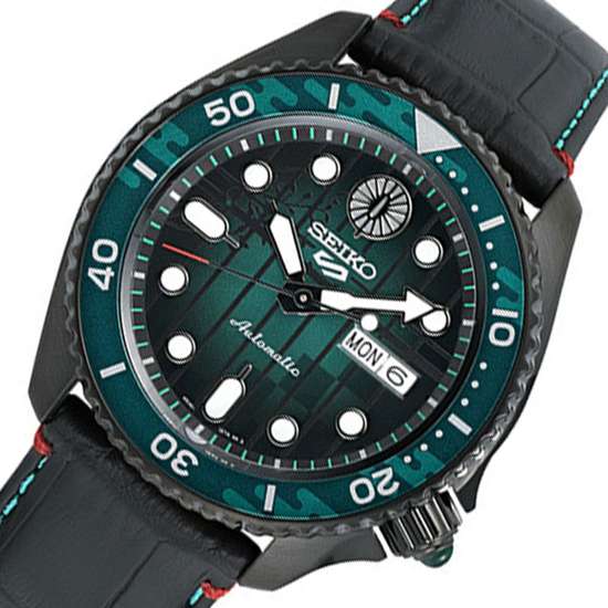 Seiko Demon Slayer Tanjiro Kamado SRPJ23K1 SRPJ23 SRPJ23K Limited Edition Watch