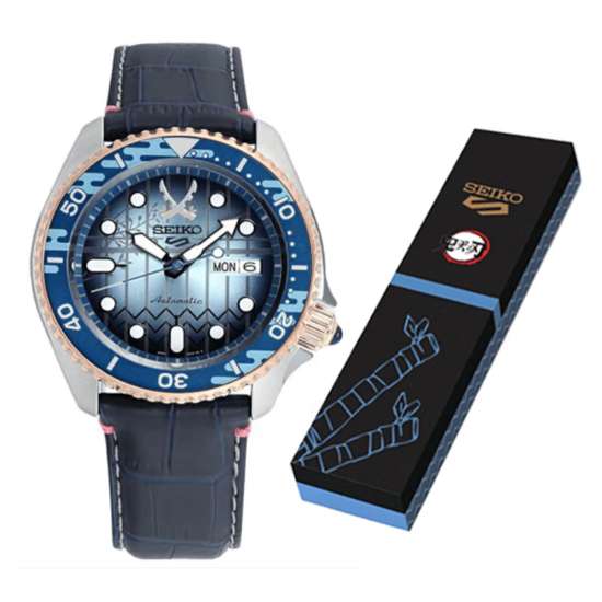 Seiko Demon Slayer Hashibira Inosuke SRPJ26K1 SRPJ26 SRPJ26K Limited Edition Watch