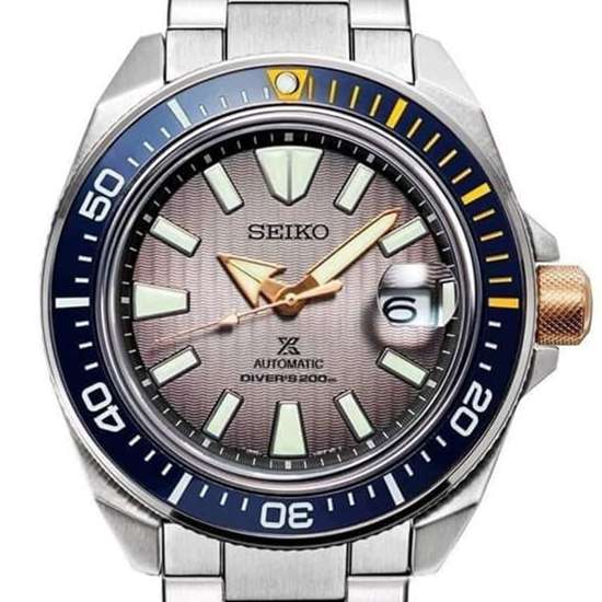 Seiko Thailand Zimbe 17 King Samurai SRPJ29K1 SRPJ29 SRPJ29K Prospex Limited Edition Watch