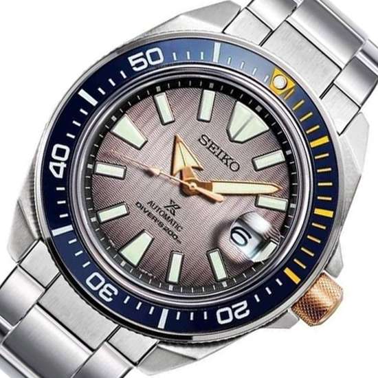 Seiko Thailand Zimbe 17 King Samurai SRPJ29K1 SRPJ29 SRPJ29K Prospex Limited Edition Watch