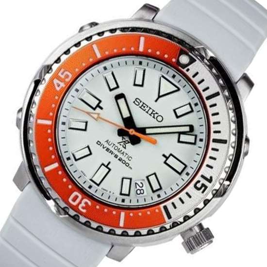 Seiko Thailand Zimbe 16 SRPJ55 SRPJ55K1 SRPJ55K Prospex Limited Edition Watch