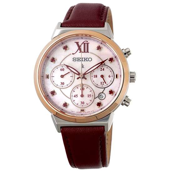 Seiko Lukia Valentines Limited Edition Watch SRWZ62 SRWZ62P1