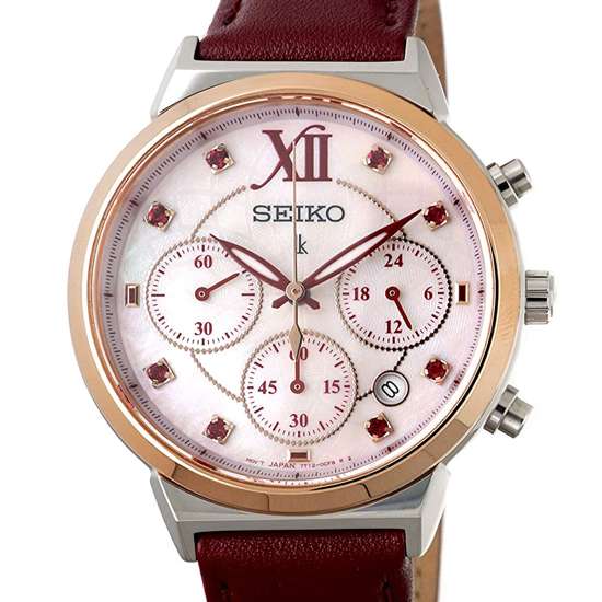 Seiko Lukia Valentines Limited Edition Watch SRWZ62 SRWZ62P1