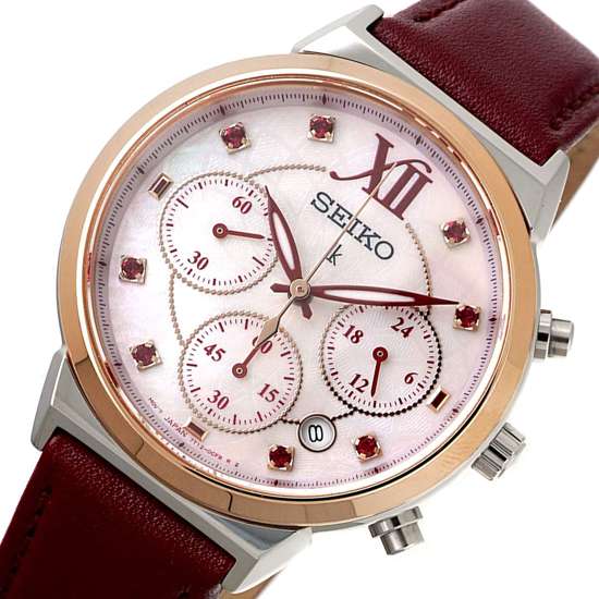 Seiko Lukia Valentines Limited Edition Watch SRWZ62 SRWZ62P1