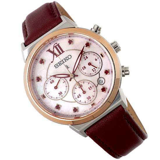 Seiko Lukia Valentines Limited Edition Watch SRWZ62 SRWZ62P1