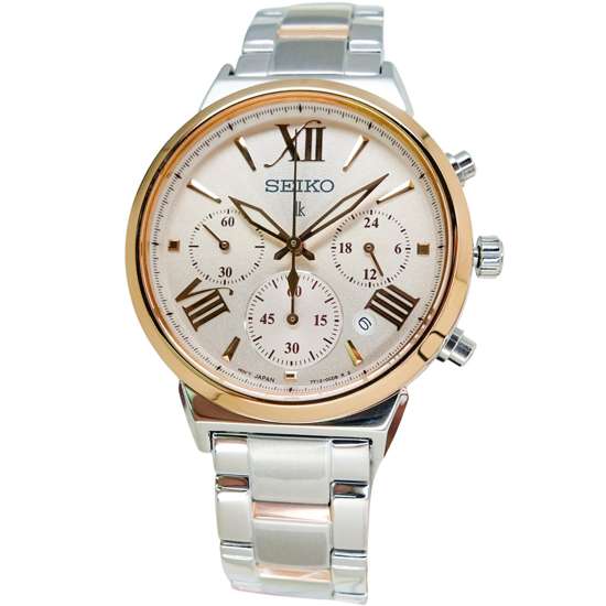 Seiko Lukia Womens SRWZ70P1 SRWZ70 SRWZ70P Quartz Chronograph Watch